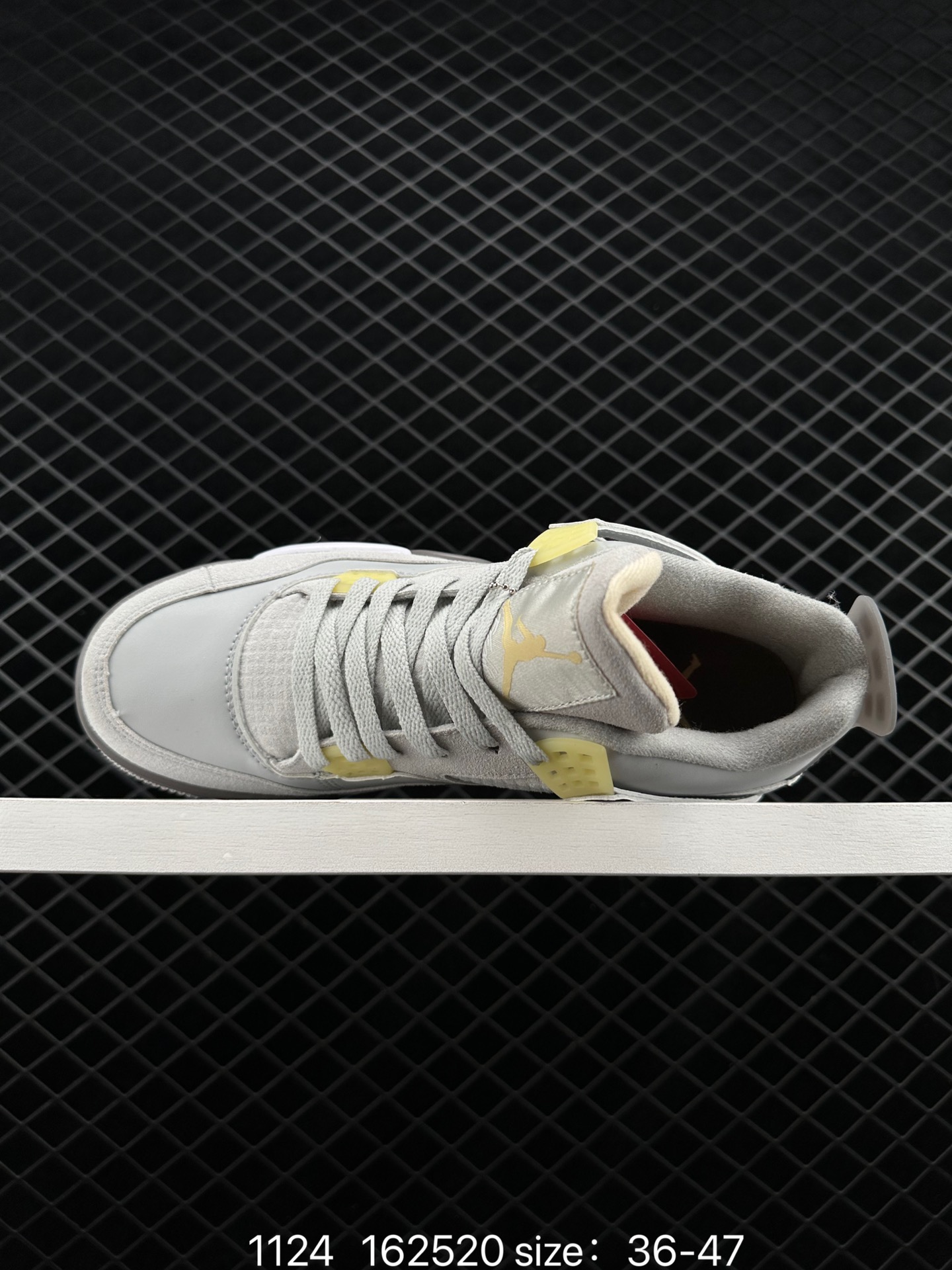 Nike Air Jordan 4 Retro